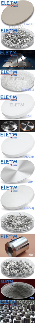 Al_副本.jpg